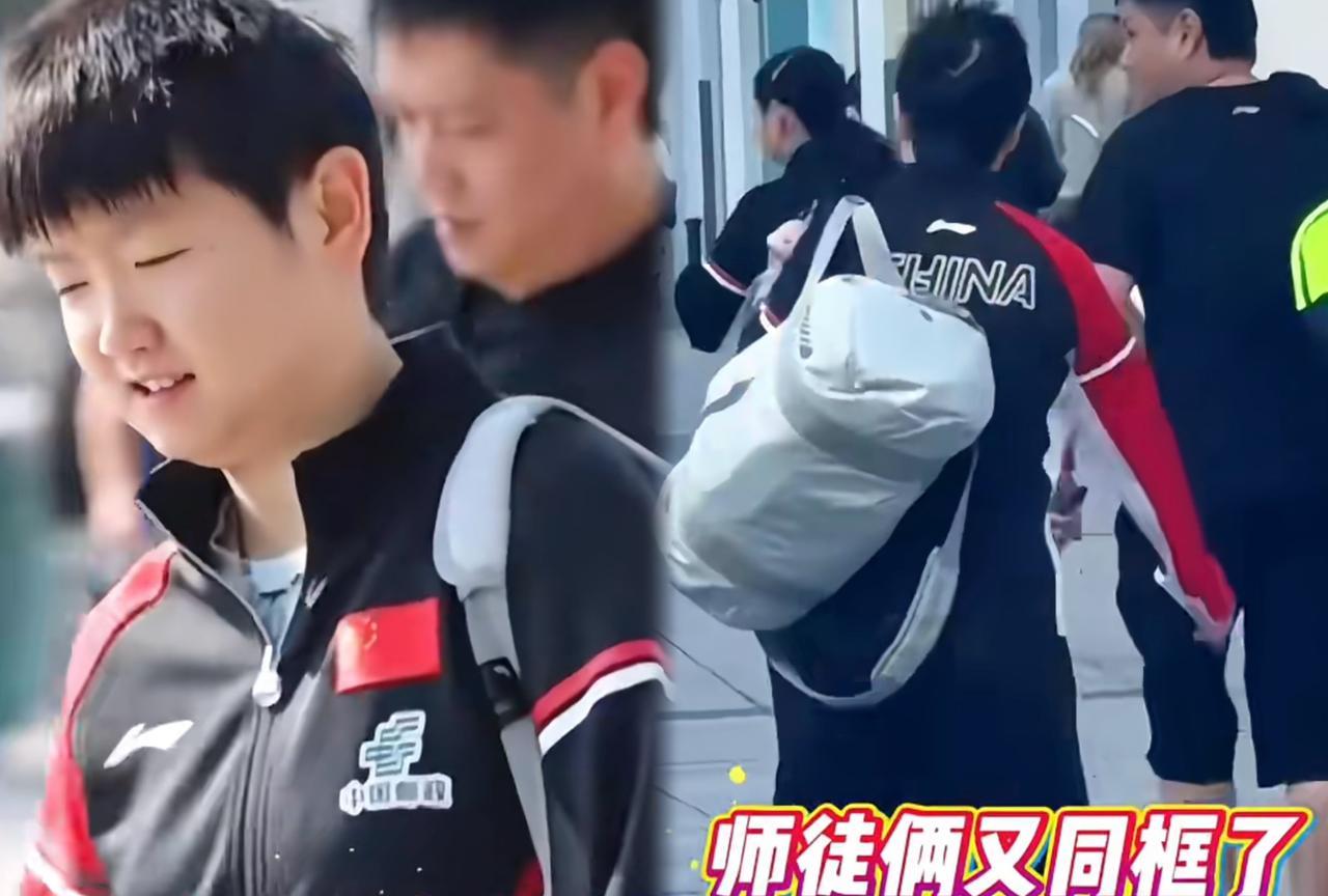 瑞典大满贯头哥没来，邱指导陪着莎莎上训时太逗了——三步一回头，就怕小迷糊莎莎不小