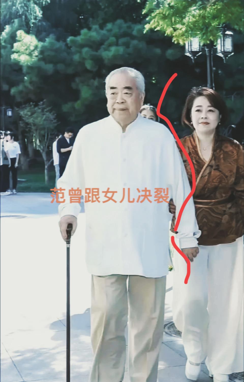 [点赞]看完范曾的操作，突然理解李隆基为何一日杀三子。87岁的范曾，其师李苦禅