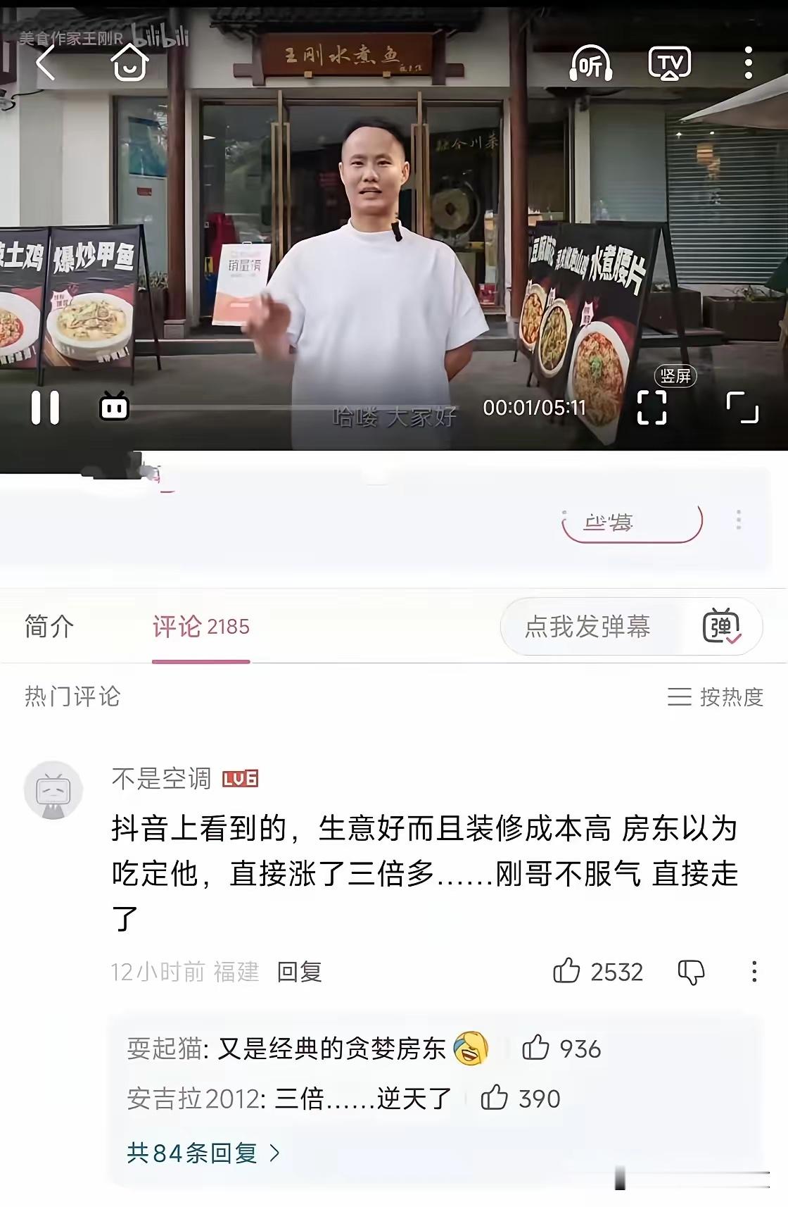 这不都是短剧剧情吗？​​​