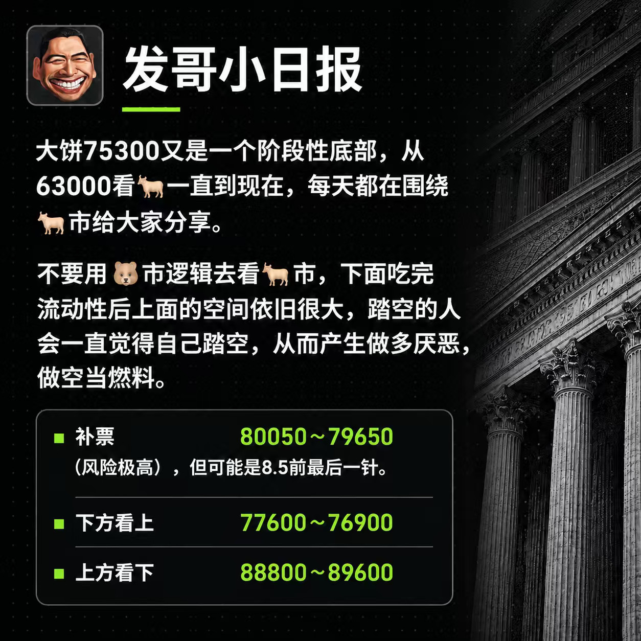 ⚡⚡只有有缘人🙋​​​