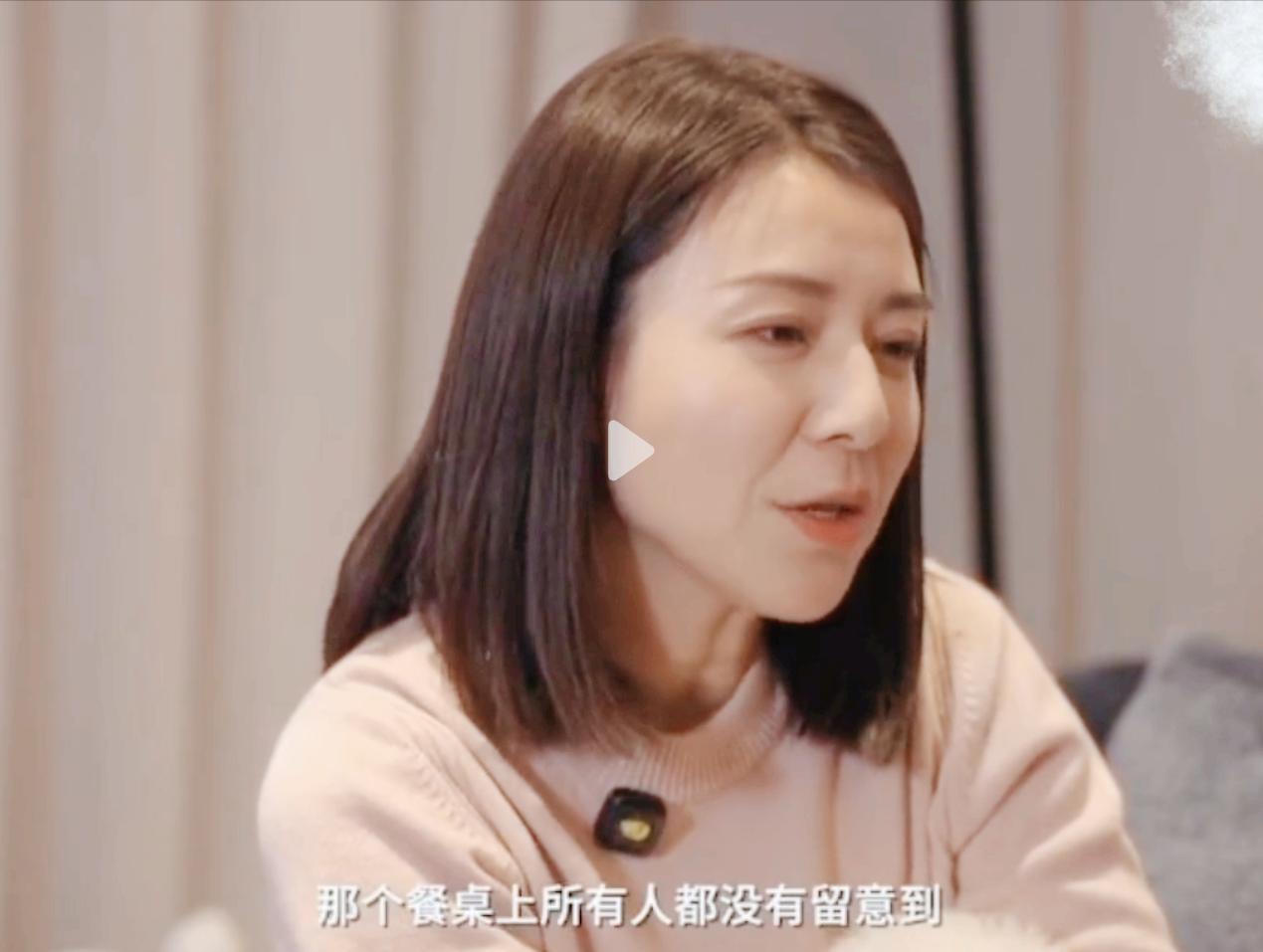 笑死我了！文伟看上邱贻可，是因为一根鱼刺？说到后面，文伟自己都说了实话！刚