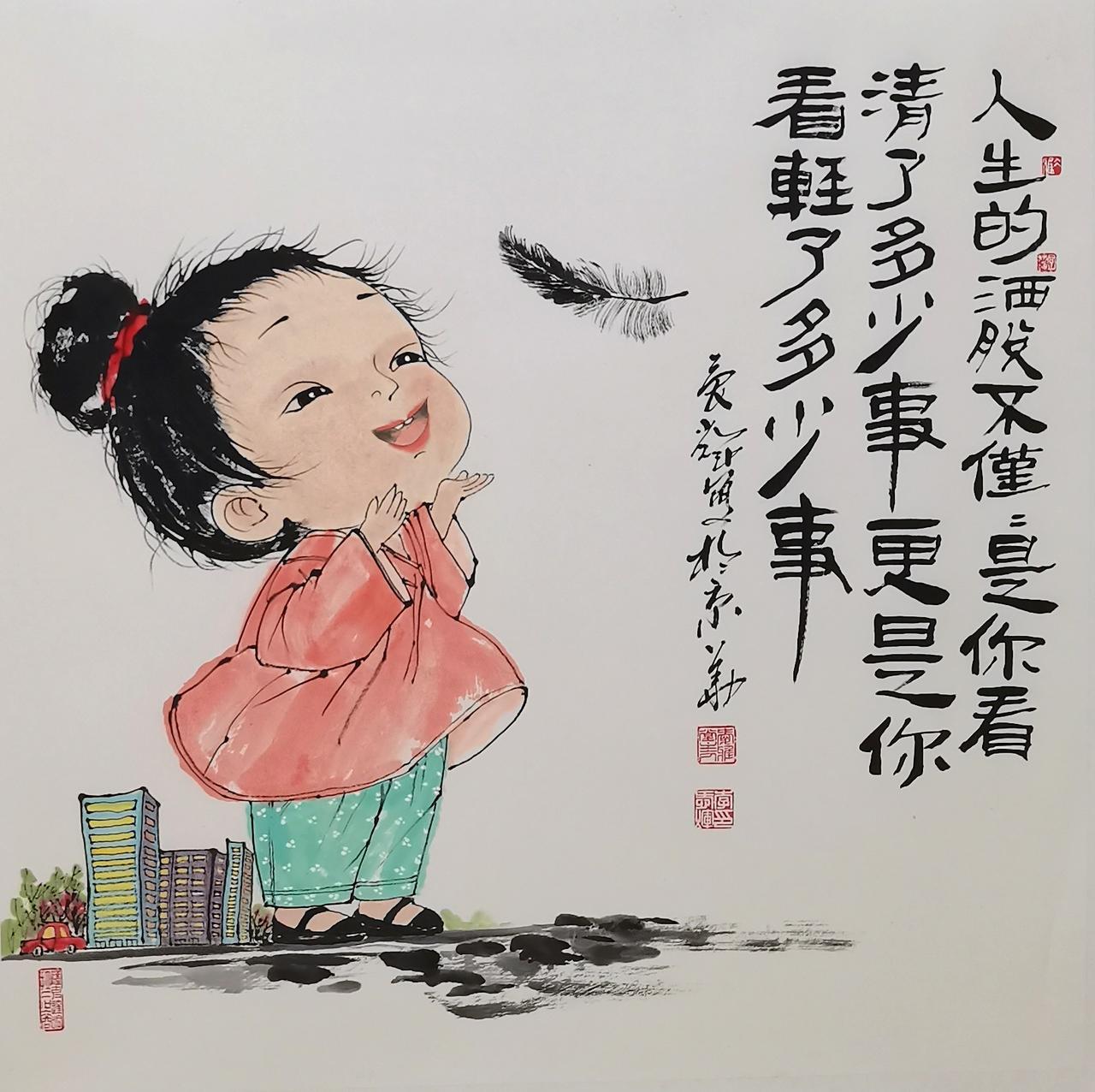 人老了，心也老了，对啥也提不起兴趣了，更不用说对别人的事有兴趣了。前