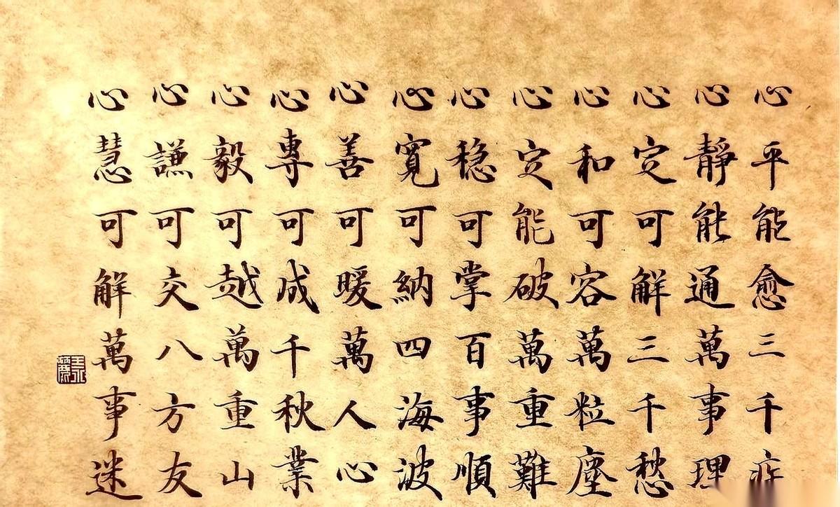 我孩子回来跟我说，妈，我们班好像全都有抑郁症。每个人都不开心，随时都要崩掉的样