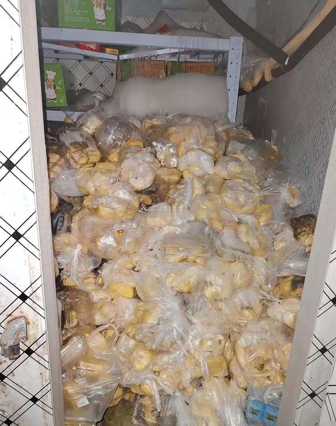 看到这个，以后还吃吗