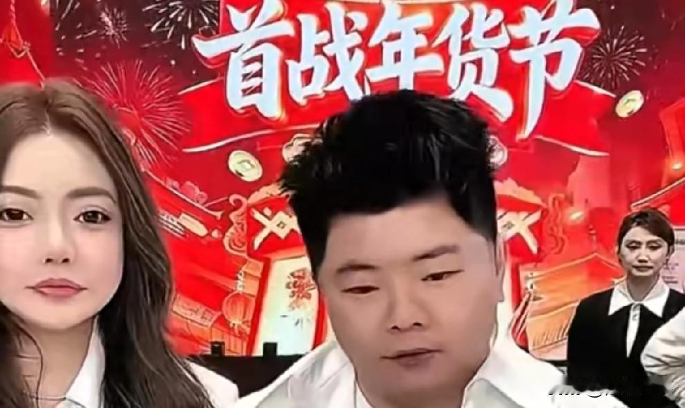 蛋蛋为郝涛涛站场正名！ 辛巴的发声让舆论激起千层浪，