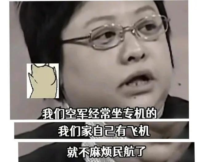 韩红道歉了，说要退出公益行业。10多年前，韩红接受鲁豫采访，说自己曾经被哈
