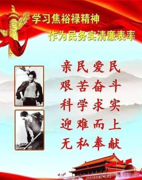 最近看了一个战争题材的连续剧，里边有句台词很令人深思。剧中一个国民党的高官特派