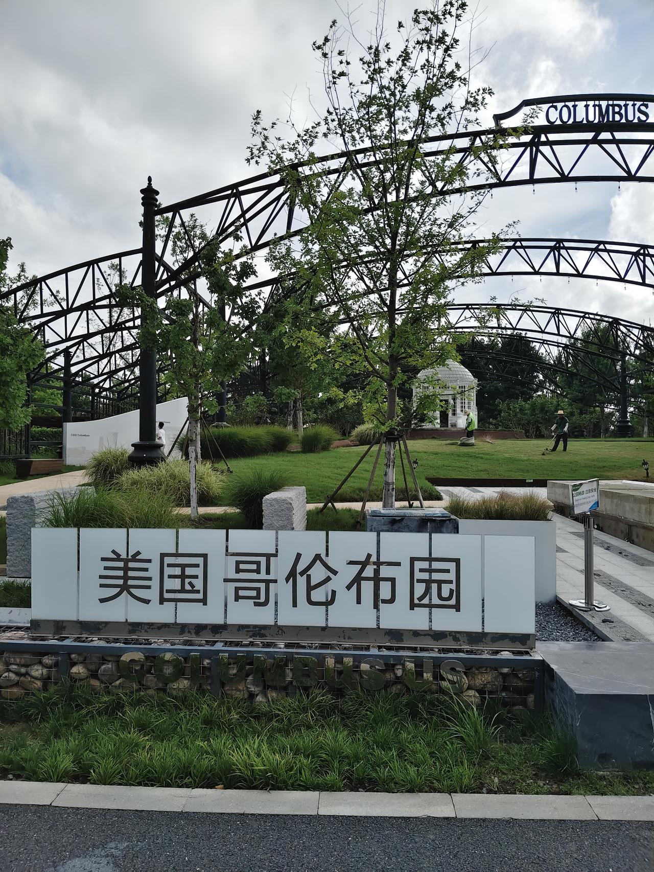 马斯克的压力大不大？SpaceX一直在跌，一直在跌，根本停不下来[捂脸哭]马斯