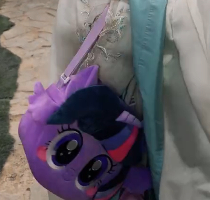 虞书欣小马宝莉梦女