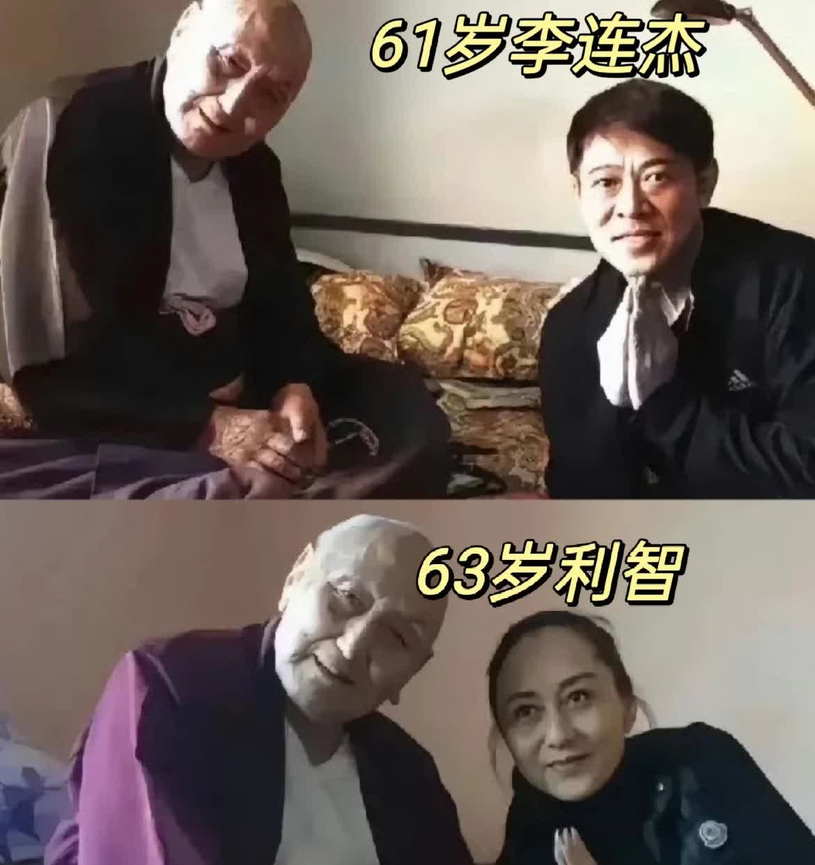 61岁李连杰和63岁利智近照基因改变不了的，嫁给李连杰之前，利智跟何鸿燊交情