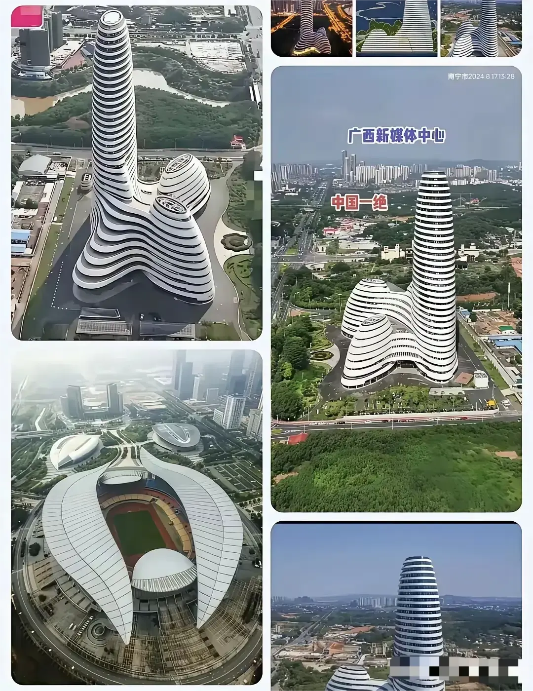 广西这两座标志性建筑！