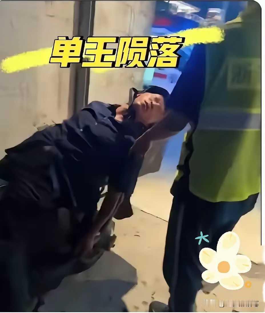 杭州外卖单王不幸离世。手机不停跳单，画面太催泪看完杭州这位外卖“单王”的视频