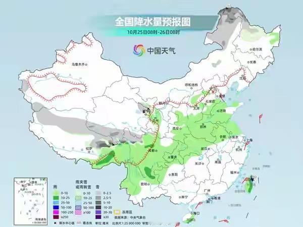 10月24日起冷空气组团“刷存在感”!北方将迎4-6℃降温,局地降幅超8℃,西安