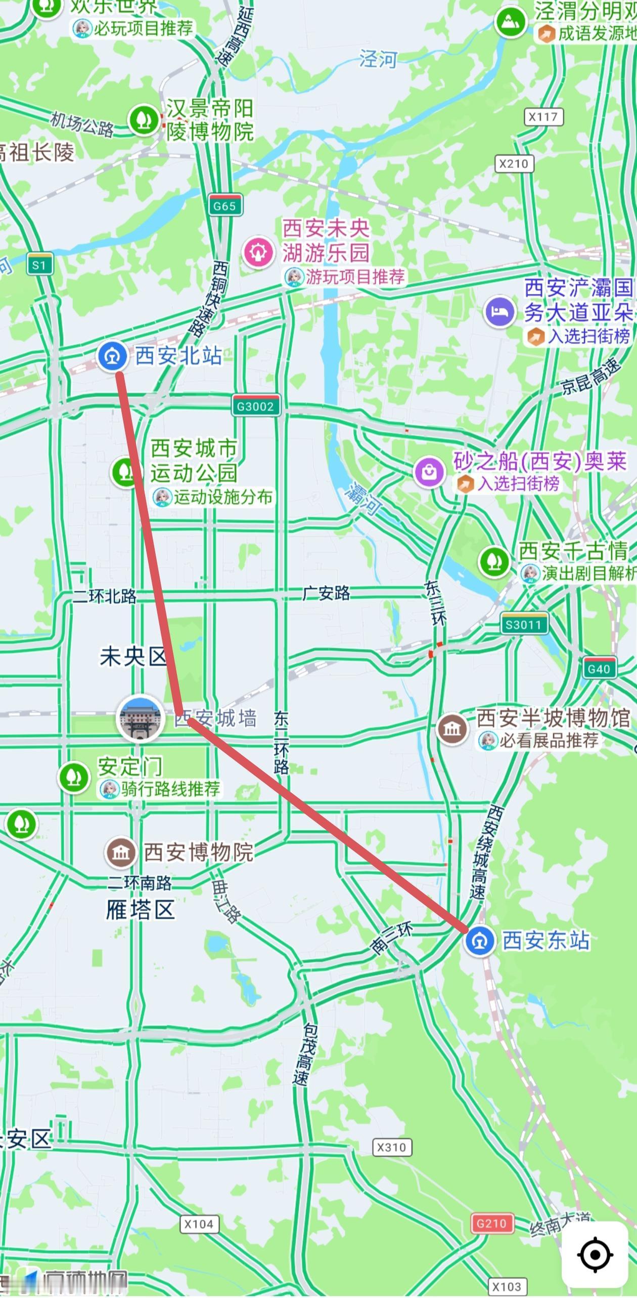 你们发现没？西安东站其实相对靠南多一点吧，之所以叫“西安东站”，是因为之前曾经有