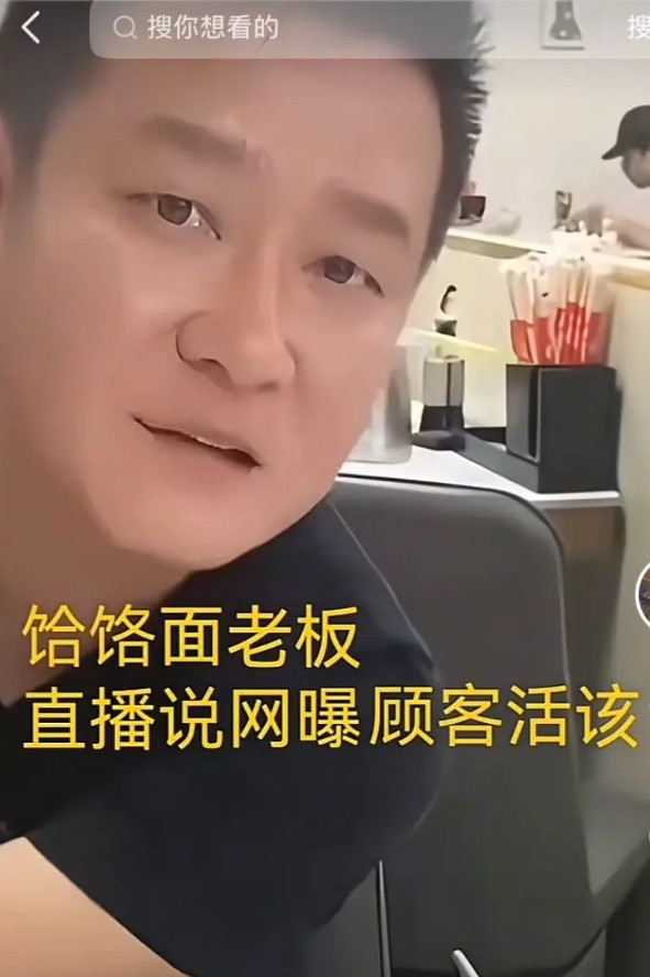 郑州饸饹面后劲越来越大了，有点收不住了感觉，要失控了。昨晚饸饹面饭馆门口围满满了