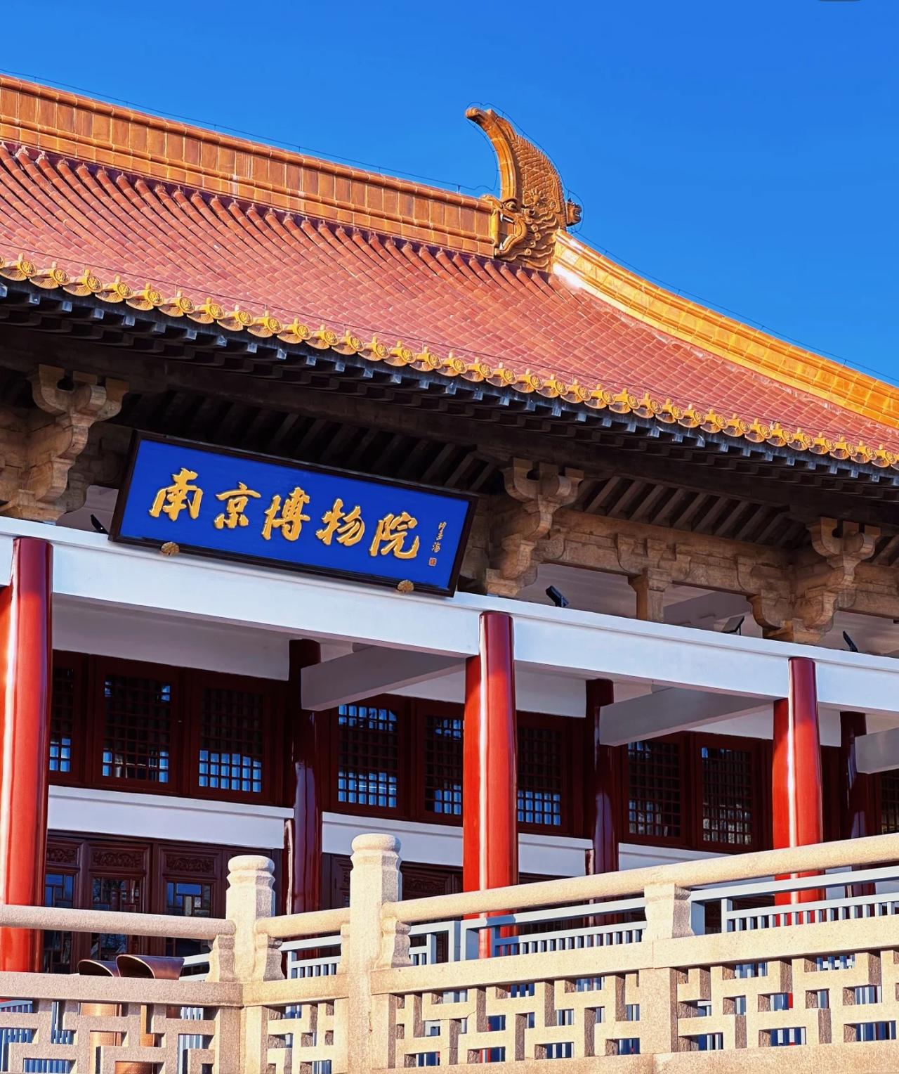 看了冯其庸的回忆才明白，当年南京博物院那桩旧案有多黑。当年姚迁院长为追回被“