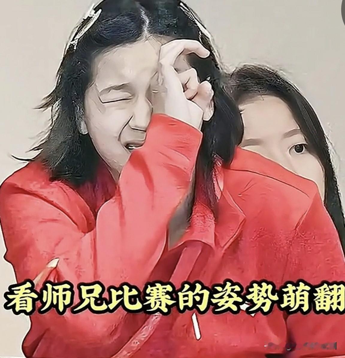 让人颇感意外，全红婵发文哲理性拉满！全运会跳水项目全部结束，今日凌晨全红婵