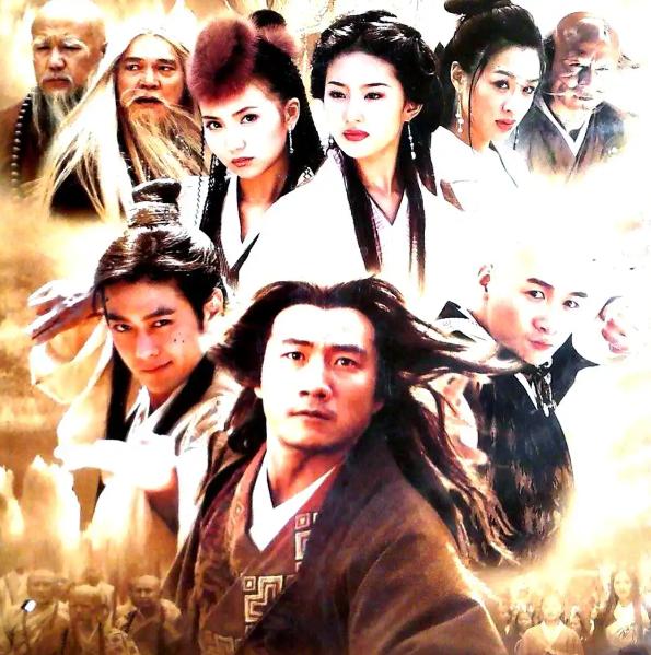 金庸武侠20个有趣的冷知识，你知道几个？书店里一个小伙子捧着书跟朋友说："金