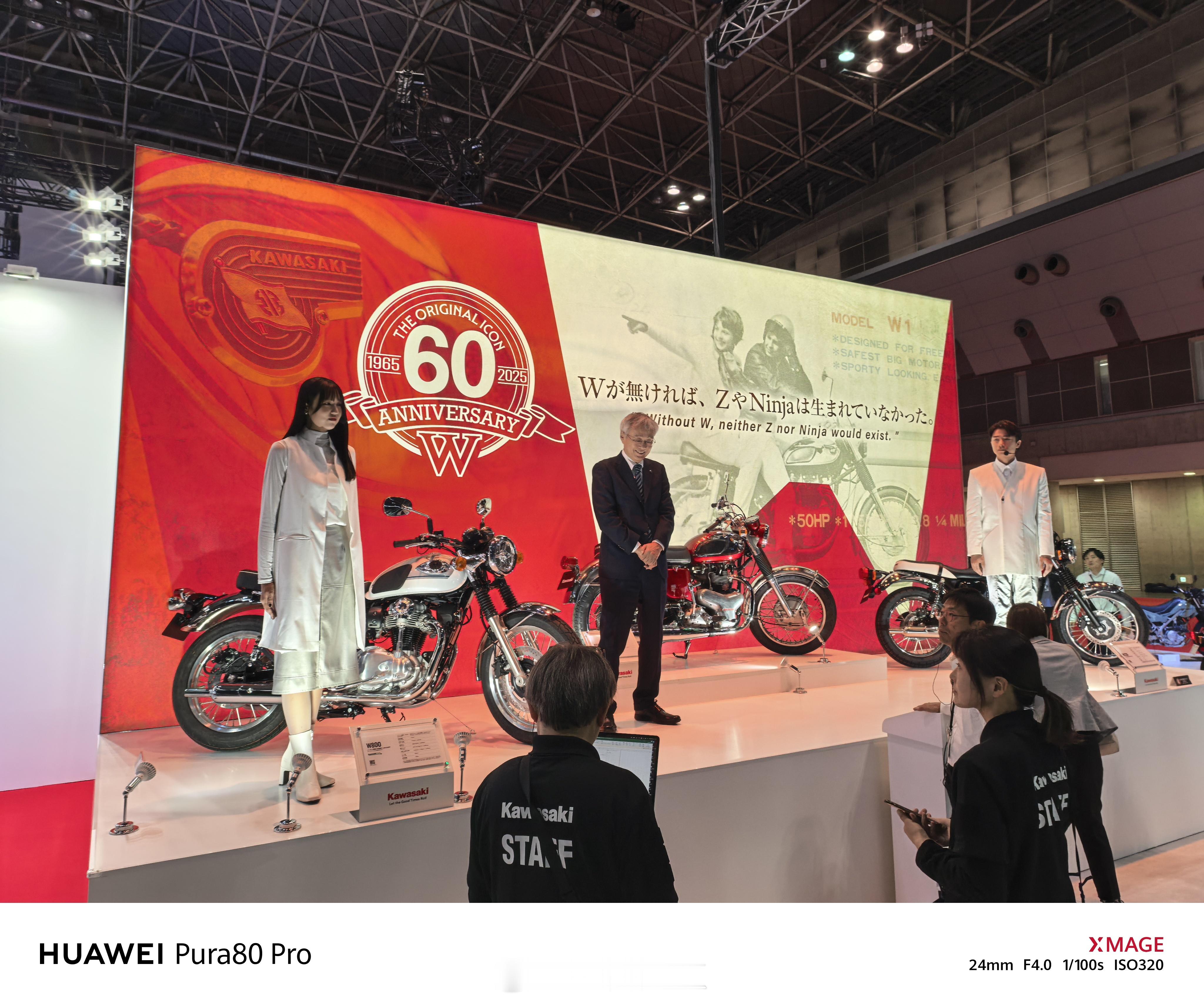 东京车展雅马哈摩托车​​​