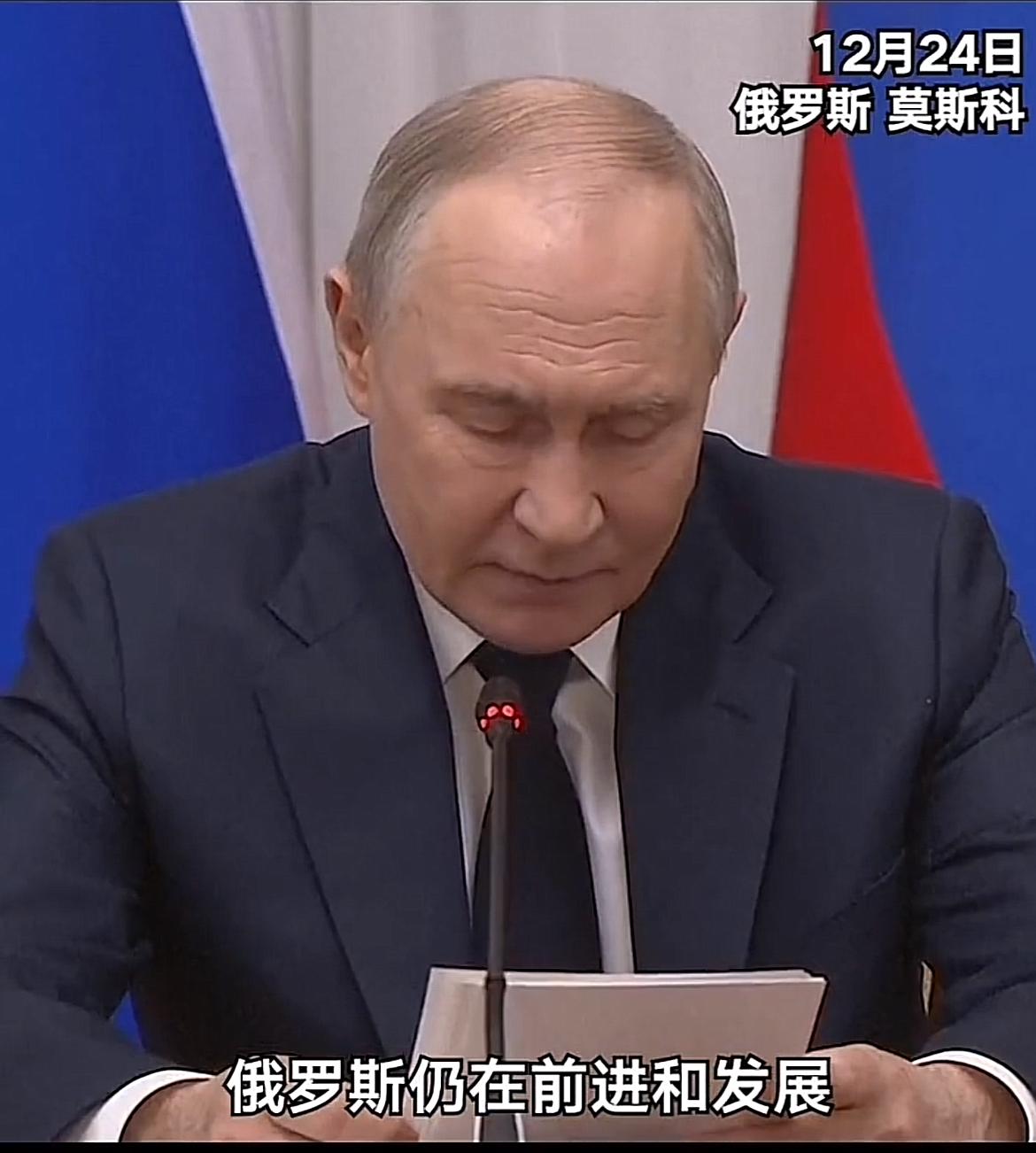 俄罗斯如何抉择？“和平计划”里没有乌克兰不加入北约的承诺！日前公布的乌克兰版