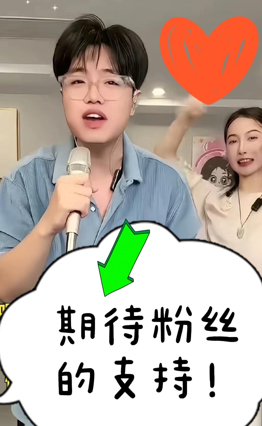 王梓嘉放话不再直播一个多月后，又开始亮相了，两口子若无其事的唱歌、跳舞，看起来挺