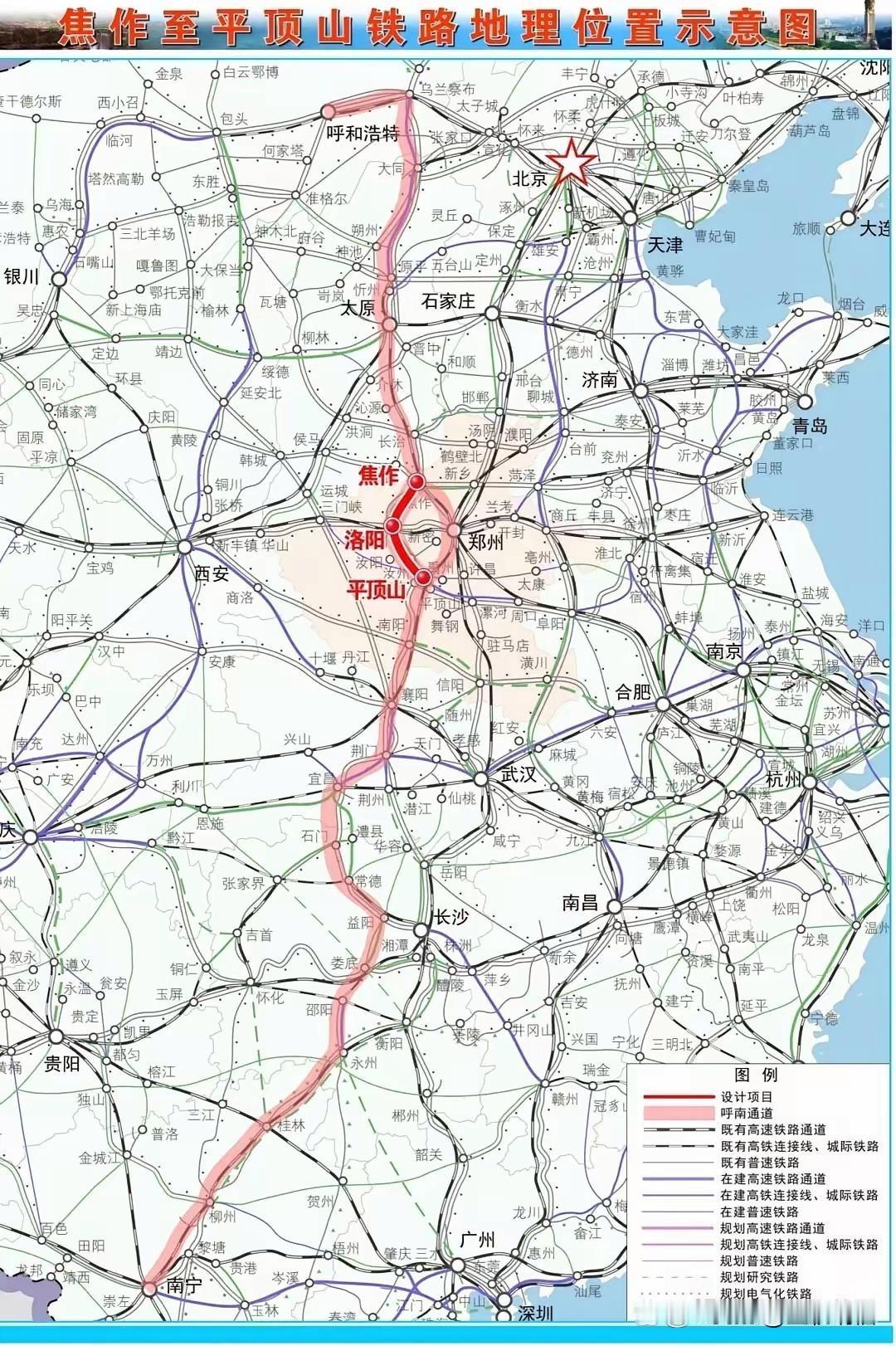 还在担心选线绕路影响出行？别急，这次“呼南高铁”湖南段的最终方案终于官宣了！这条