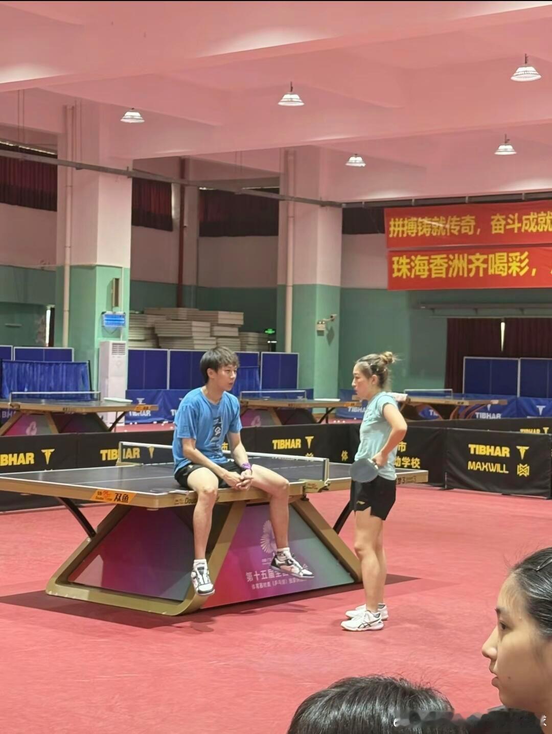 林高远和刘诗雯备战全运会