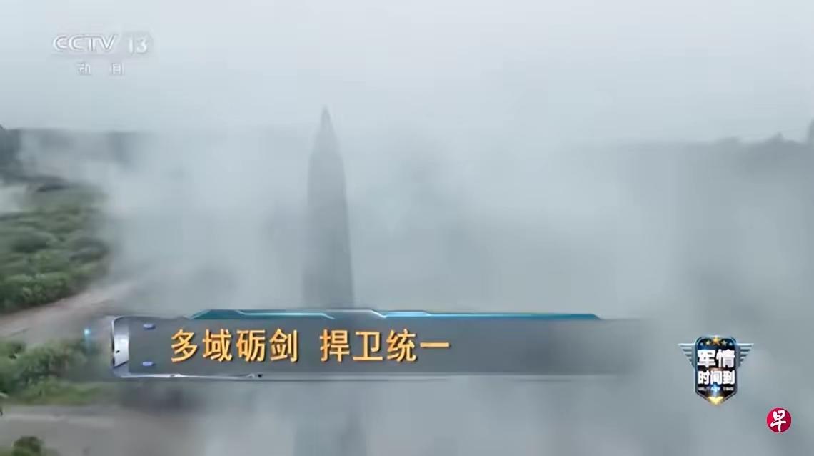 解放军火箭军一个公开大动作不简单！据央视新闻10月11日报道，驻守中国东南地区的