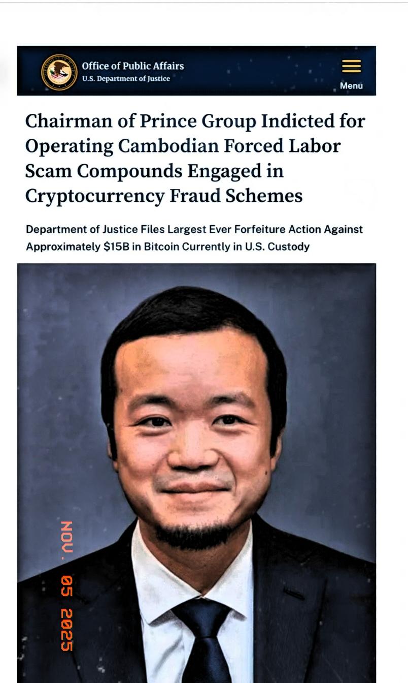 台海重拳出击！太子集团45亿资产被扣！继美国、英国、韩国、新加坡先后没收冻结