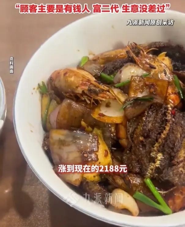 2188一碗的面，你吃吗？不要紧张，这不是给我们普通人吃的。这家老板说他只挣1%