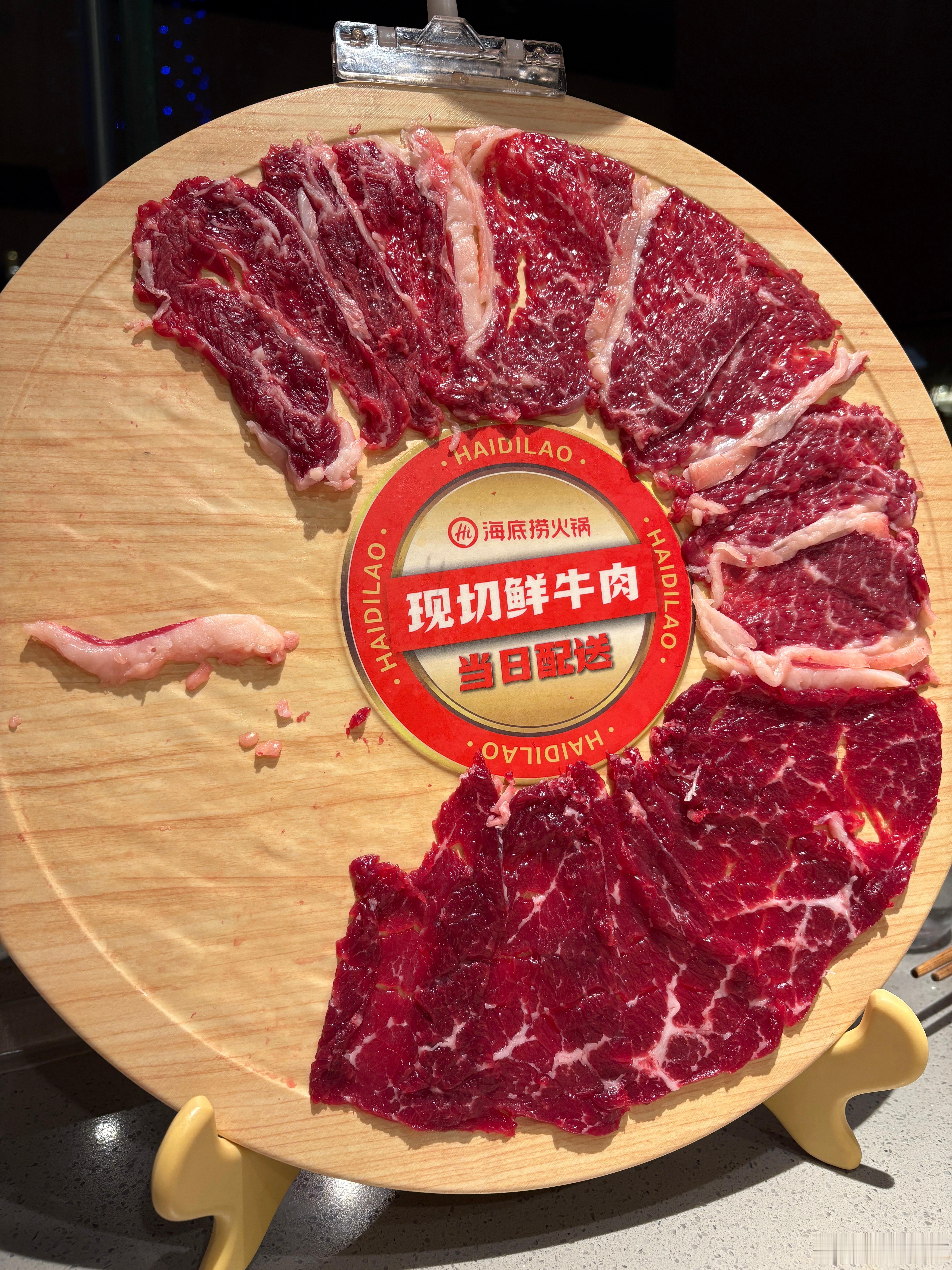 海底捞又有新款