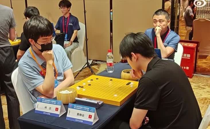 完全没料到，柯洁连续输给严在明，黄静远两位六段，无缘全运会围棋决赛阶段比赛。