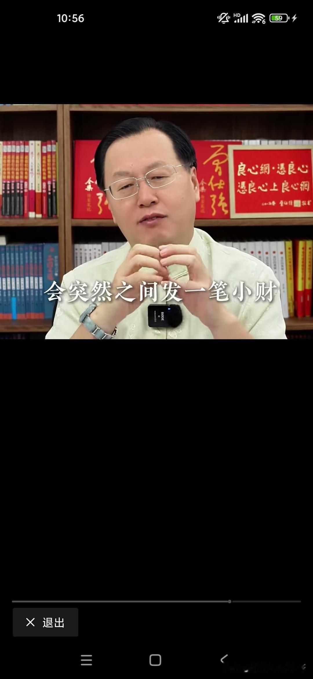 不知道大家有没有感触，就是当你生完孩子，无论是男孩还是女孩，你们家就会发一笔小财
