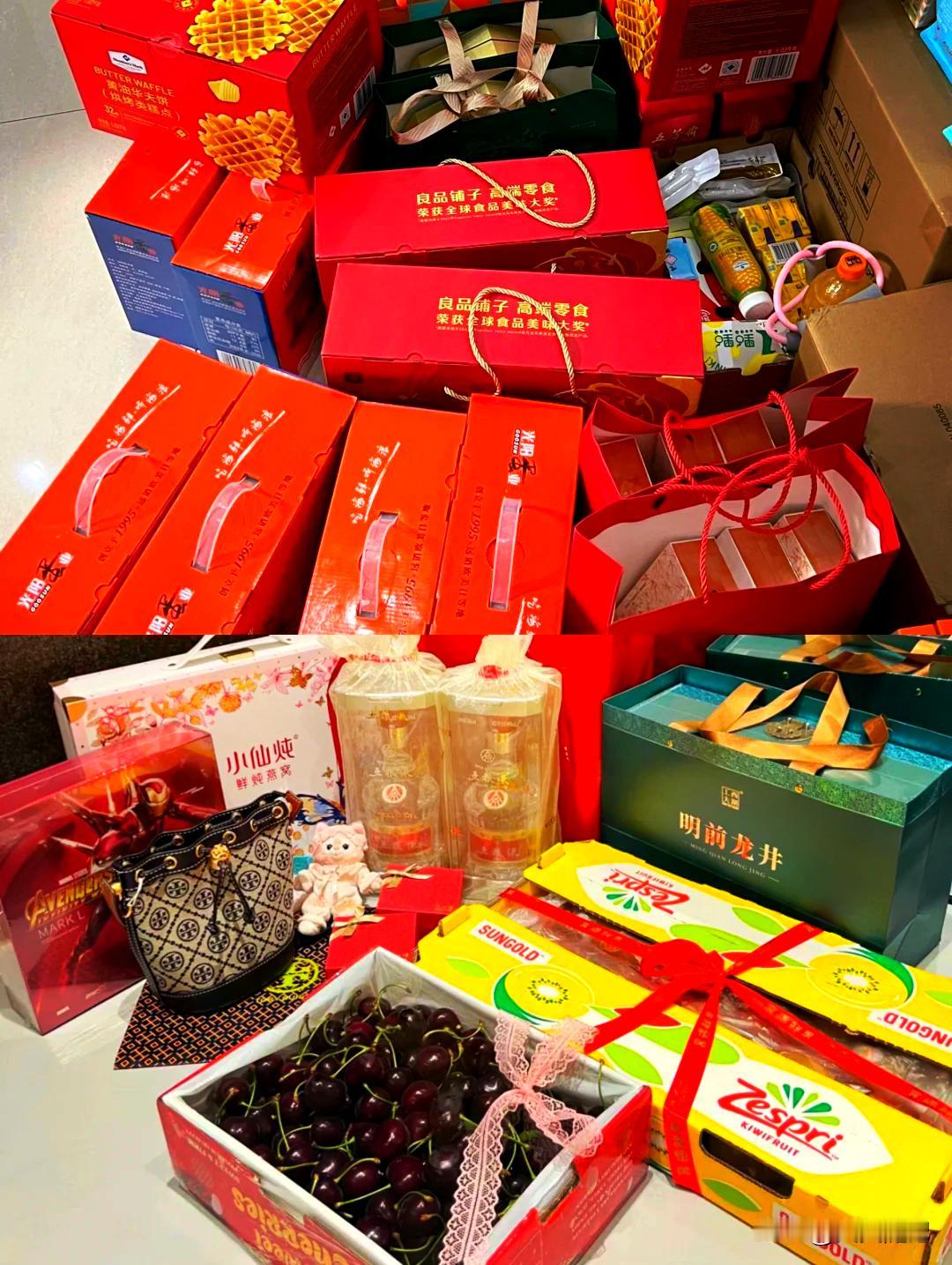 我挣第一份工资，是高中毕业当代课老师。那会儿基本工资150，大队补贴30，班主任