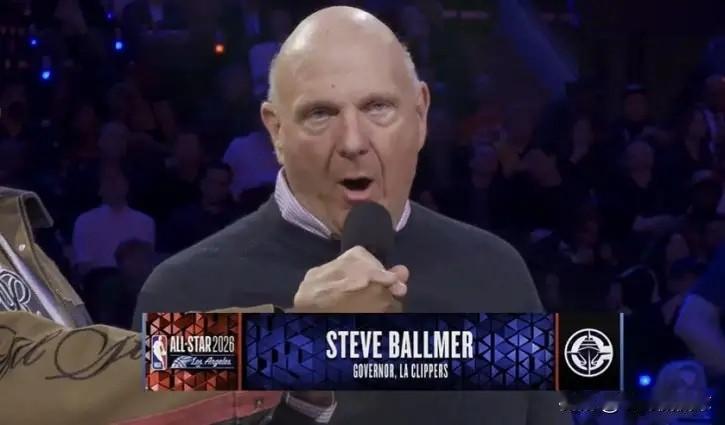 快船老板鲍尔默真是太会说话了！在今天全明星正赛结束以后，鲍尔默在接受媒体采访时聊