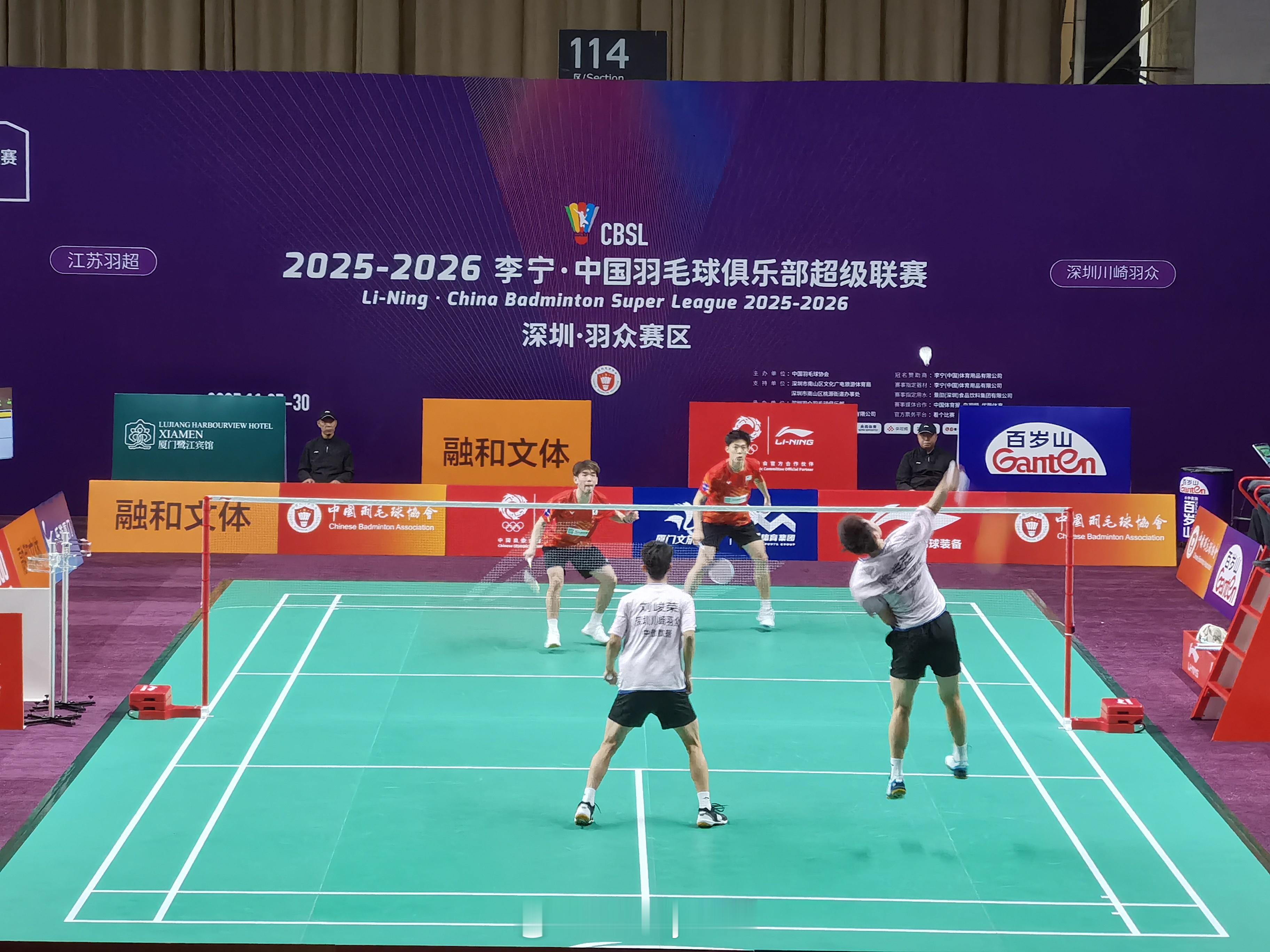 羽超联赛第三轮江苏羽超2比3深圳羽众混双：陈柏阳/鲍骊婧1-2陈俊廷/曹梓涵☑