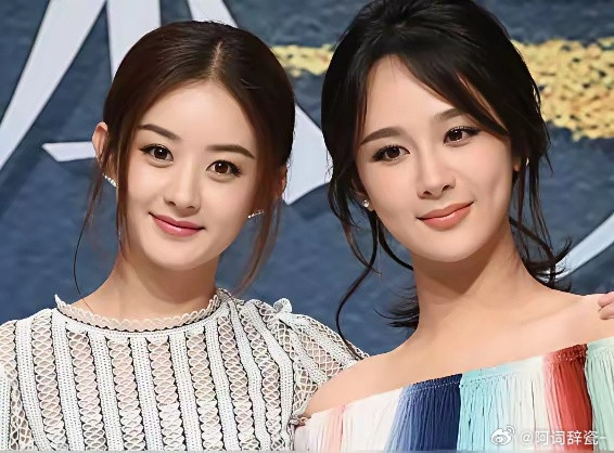杨紫和赵丽颖同框，两位美女之间的互动好有爱