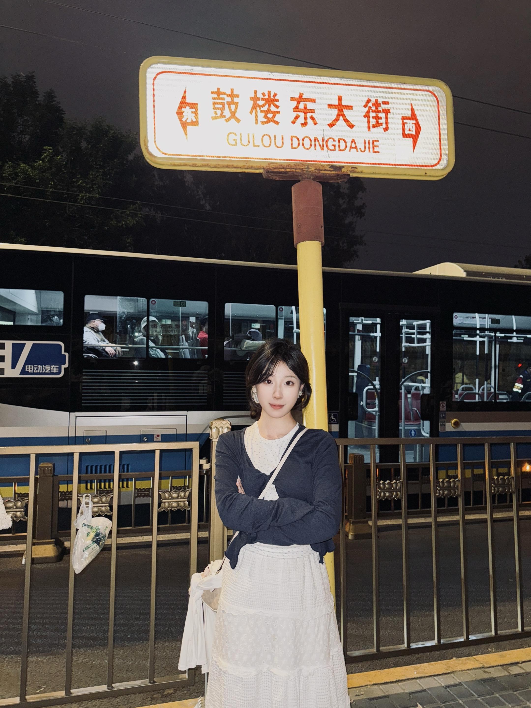 听十遍鼓楼 不如来见一面