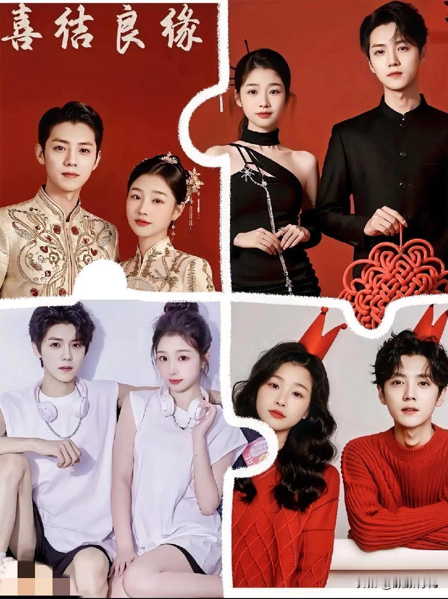 谁懂啊家人们！刷到鹿哈领证的瞬间，我手指都顿了三秒，点进来看才发现，是咱