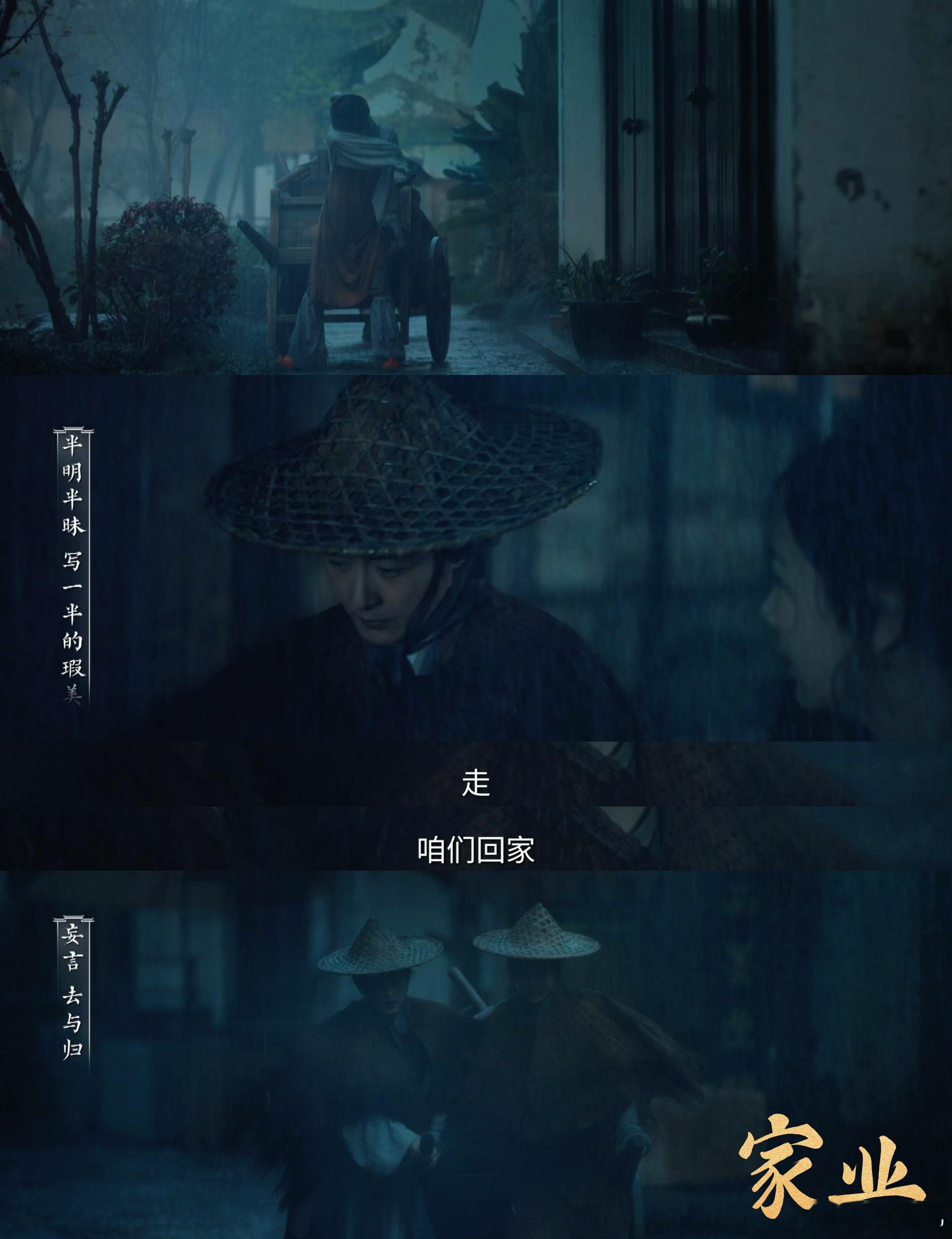 来拯救女主的不是男主是妈妈以前总觉得妈妈的碎碎念很烦，直到看见李祯被妈妈一句话