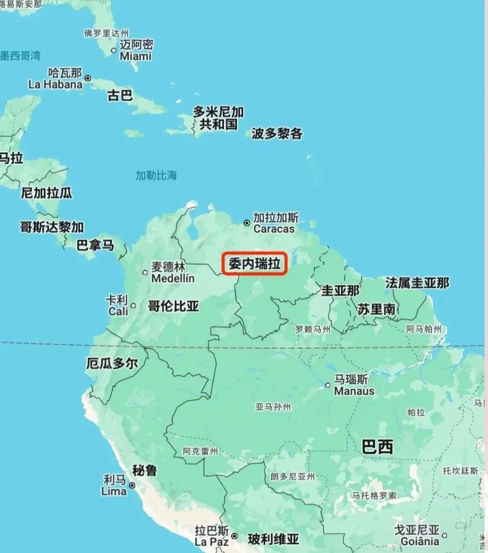 委内瑞拉的首都加拉加斯和巴拿马首都巴拿马城，有个共同点，都是临海城市！这样的地方