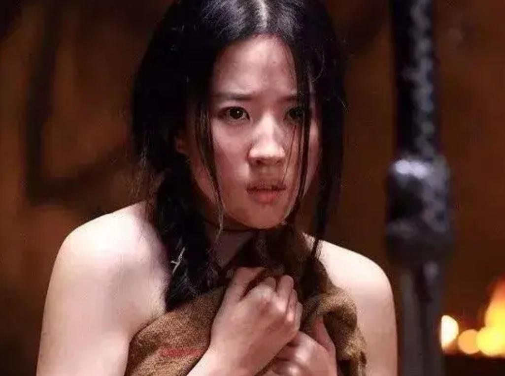 “谷道破裂而死”，其状之惨！1126年冬夜，宋徽宗最宠爱的小女儿，被灌下了几杯烈
