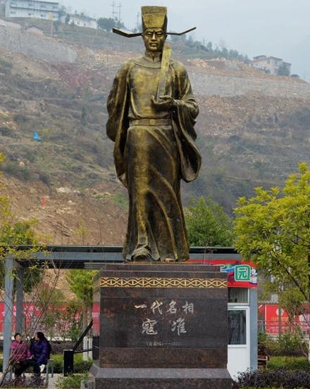 公元1023年，一代名相死后穷得下葬钱都凑不齐，棺木在半路停了整整十年一代宰