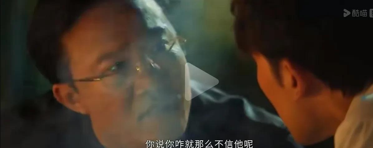 《以法之名》禹天成爱吃烤肉，陈胜龙爱吃火锅，熊磊喜欢垃圾发电。被网友戏称为烤肉成