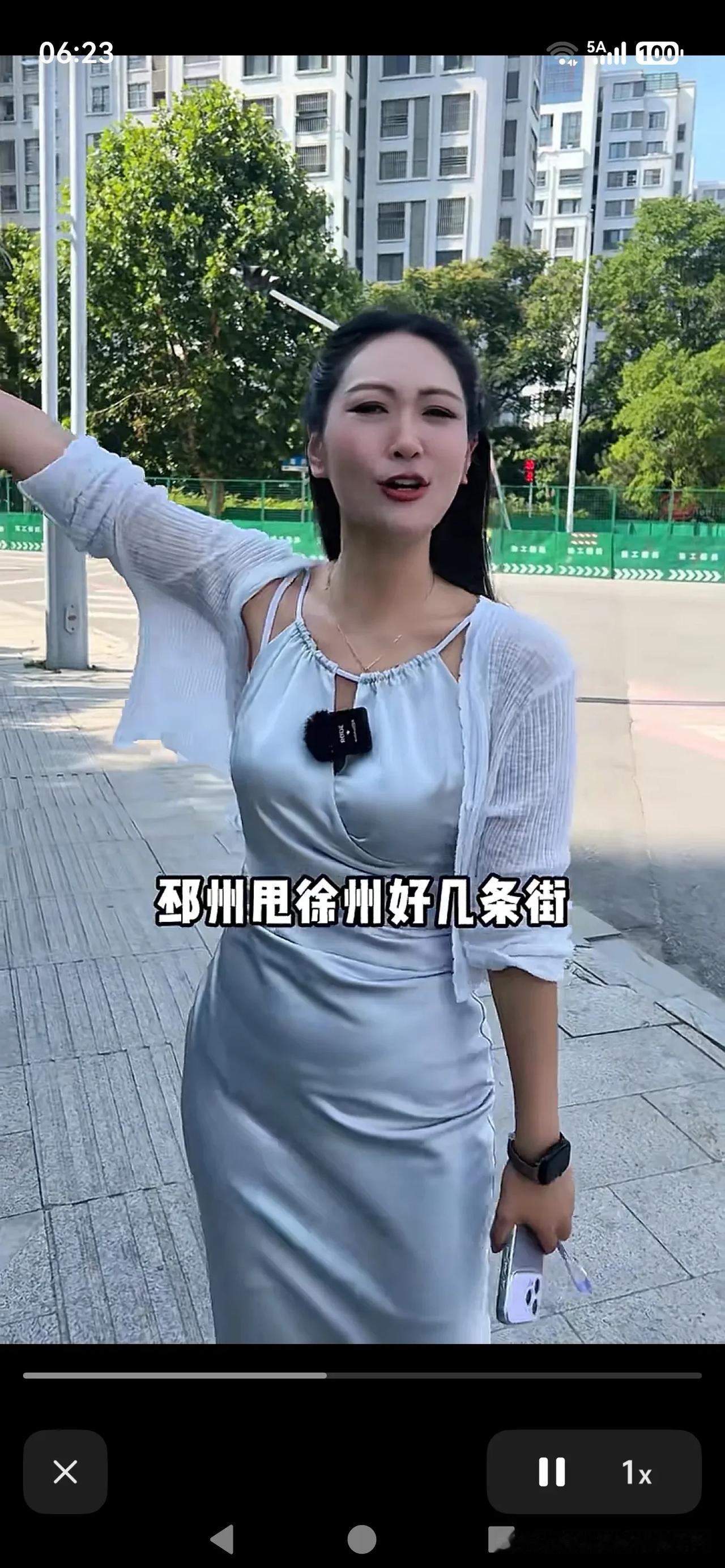 真的假的？徐州地区知道的。