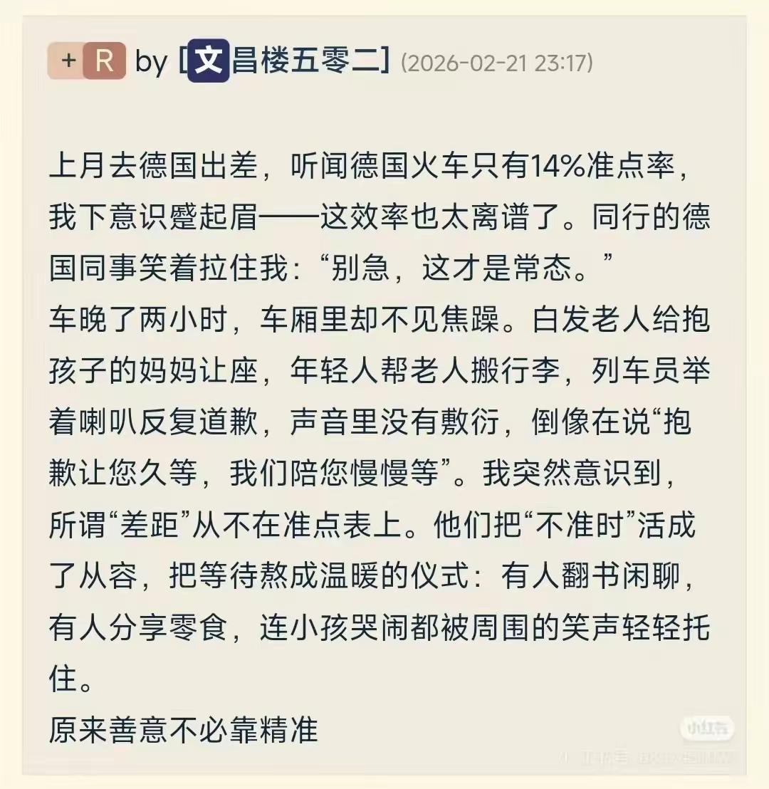 这是由来已久的贱文，大家可以见识一下。