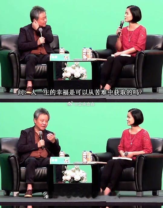 人一生的幸福是可以从苦难中获取的吗?​​​