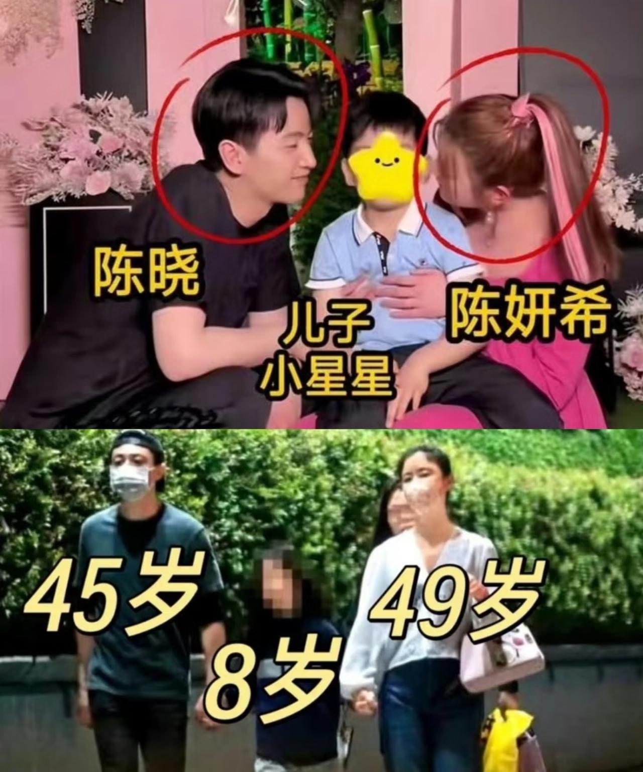 发现没？林心如和董璇完全不一样。陈妍希说想认小海豚作儿媳。她却没有像董璇一样