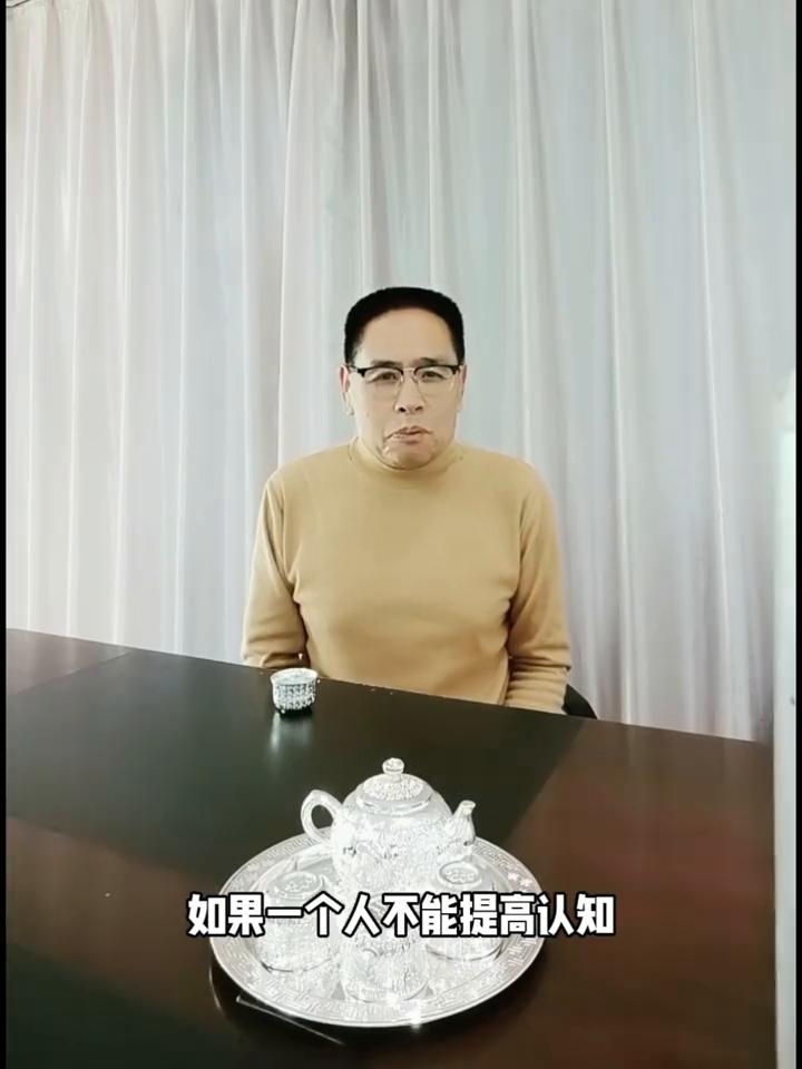 越穷的人越懒，越懒的人越穷。越穷的人越懒，越懒的人就越穷，这是一个恶性循环的闭