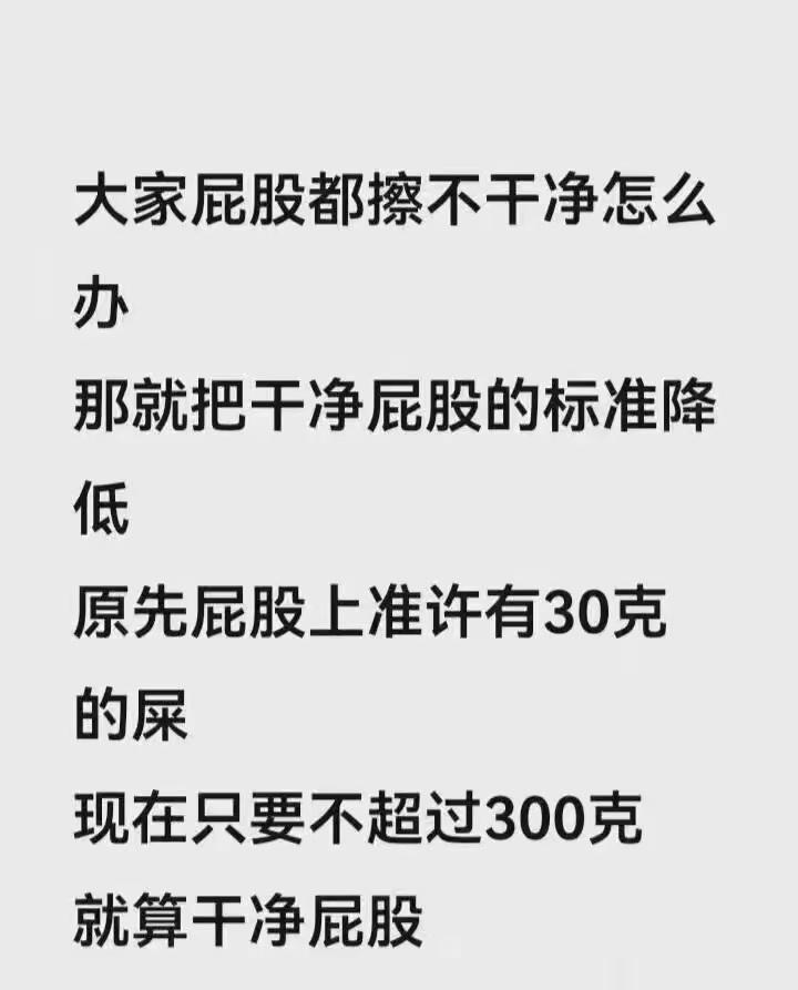 原先不理解，突然就明白过来了！这个理解真的很透彻。​​​